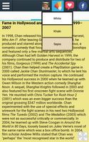 Life of Jackie Chan capture d'écran 1