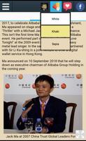 Biography of Jack Ma capture d'écran 2