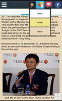 Biography of Jack Ma screenshot 2