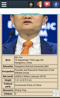 Biography of Jack Ma capture d'écran 3