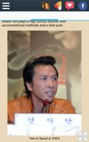 Life of Donnie Yen capture d'écran 3