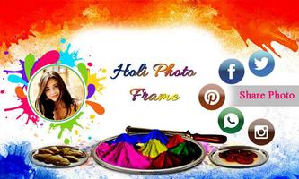 Holi Photo Frame Editor ảnh chụp màn hình 3