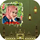 Eid Mubarak Photo Frame 2025