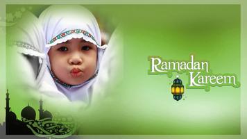 إطار رمضان مبارك للصور تصوير الشاشة 1