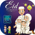 Eid Mubarak Photo Editor 2023