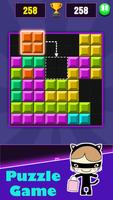 Block Puzzle Classic تصوير الشاشة 2