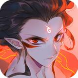 封神战纪：哪吒重生 icon