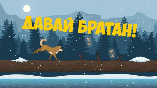 ПИРАНИЙ БОМБИТ #7 ЭТО ФИАСКО БРАТАН