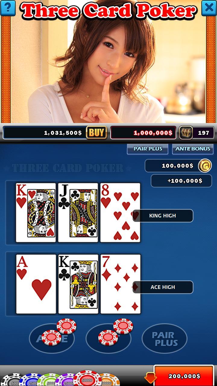 Игры в секс казино online casino slot games real money