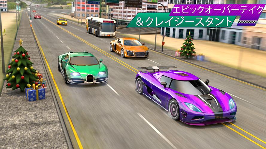 無料で 高い 速度 車 ライバル レース 車 運転 ゲーム アプリの最新版 Apk10 1 7をダウンロードー Android用 高い 速度 車 ライバル レース 車 運転 ゲーム Apk の最新バージョンをダウンロード Apkfab Com Jp 無料で 高い 速度 車 ライバル レース 車 運転 ゲーム アプリの最新版 Apk10 1 7をダウンロードー Android用 高い 速度 車 ライバル レース 車 運転 ゲーム Apk の最新バージョンをダウンロード Apkfab Com Jp