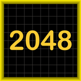 Free 2048 Puzzle Game 圖標