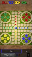 برنامه‌نما Ludo عکس از صفحه