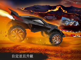 GX Motors 截圖 2