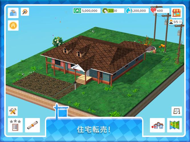 無料で ハウスフリップ アメリカンドリームを体験できる住宅デザインシミュレーションゲーム アプリの最新版 Apk3 0 1をダウンロードー Android用 ハウスフリップ アメリカンドリームを体験できる住宅デザインシミュレーションゲーム Apk の最新バージョンを