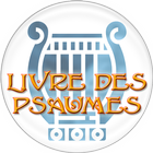 Livre des Psaumes 아이콘