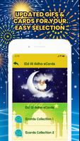 Eid Al Adha Mubarak Card GIFs スクリーンショット 2