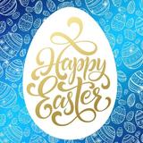 Easter Cards Wishes GIFs