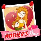 Mother’s Day Cards Wishes GIFs