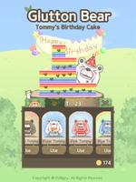Birthday Cake Tower Stack تصوير الشاشة 3
