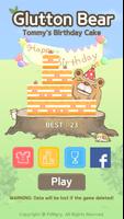 Birthday Cake Tower Stack plakat
