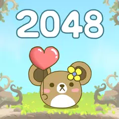 2048 倉鼠世界 - 倉鼠樂園 APK 下載