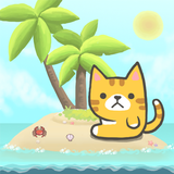 2048 Kitty Cat Island