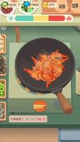 美食大排档 - 我的烹饪餐厅模拟游戏 截图 1