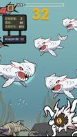 鲨鱼大作战 - 深海海底大鱼吃小鱼猎杀游戏 截图 1