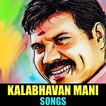 Kalabhavan Mani Video Songs