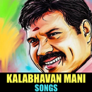 Kalabhavan Mani Video Songs APK
