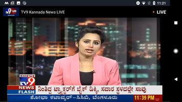 Kannada LIVE News & Newspapers imagem de tela 2