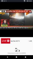 Hindi LIVE News channels, newspapers & websites Plakat