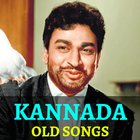 Kannada Old Songs - Top 1000 Video Hits आइकन
