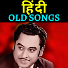 Hindi Old Songs -  हिंदी पुराने गाने иконка