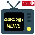 Malayalam News LIVE
