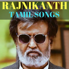 Rajinikanth Tamil Video Songs आइकन