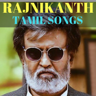 Rajinikanth Tamil Video Songs icône