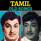Tamil Superstars Old Songs - MGR, Rajni & Sivaji आइकन