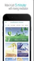 Meditation پوسٹر