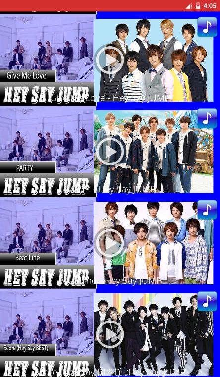 Android용 Hey Say Jump Ringtones Pro Apk 다운로드 Android용 Hey Say Jump Ringtones Pro Apk 다운로드