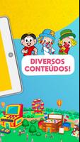 FunKids скриншот 1
