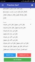 Arabic Sarf Practice poster