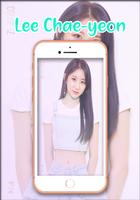 izone wallpaper kpop скриншот 1