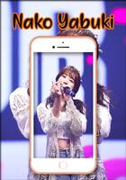 izone wallpaper kpop скриншот 3