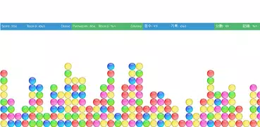 Bubble Poke: Gioco di Bolle