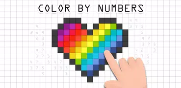 Pixel Art - , 番号でペイント, 数字で色塗, ぬりえ 無料, 色塗りアプリ