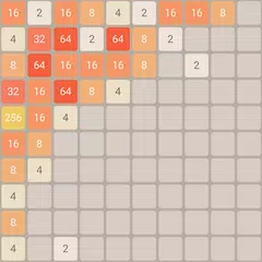 2048 Super アプリダウンロード