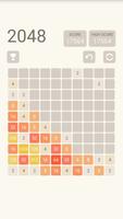 2048 screenshot 1