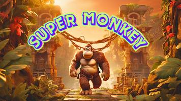 Monkey jungle run kong gorilla poster