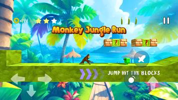 Monkey jungle run kong gorilla screenshot 1